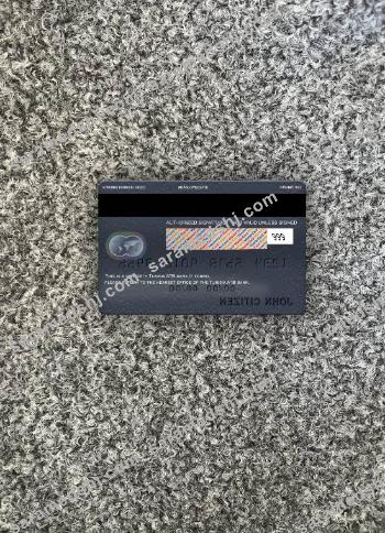 Tunisia ATB bank mastercard photolook back